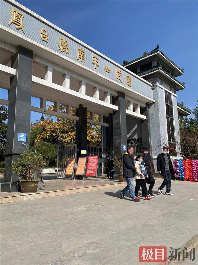 QQ图片20211115195717.jpg