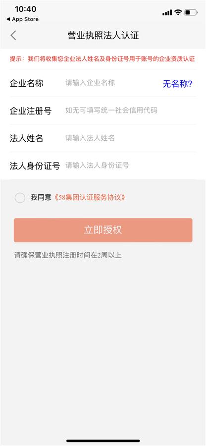 QQ图片20220218212955.png