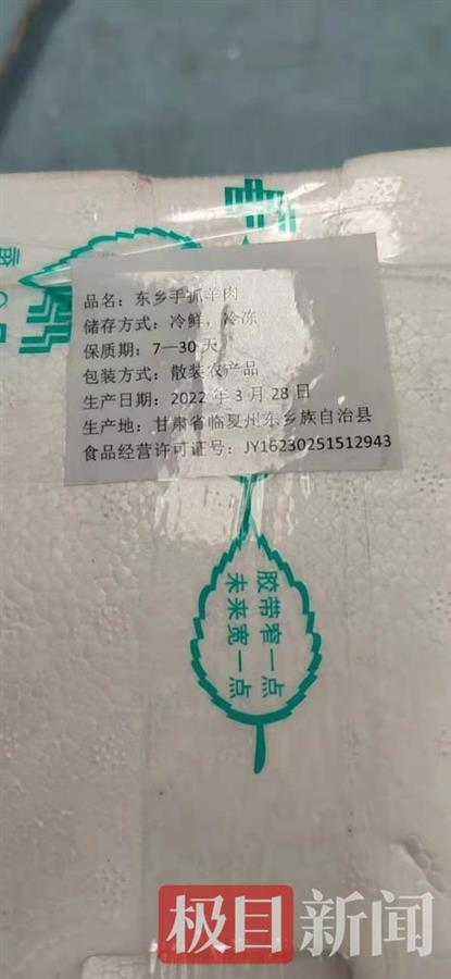 图片4.png 图片4.png