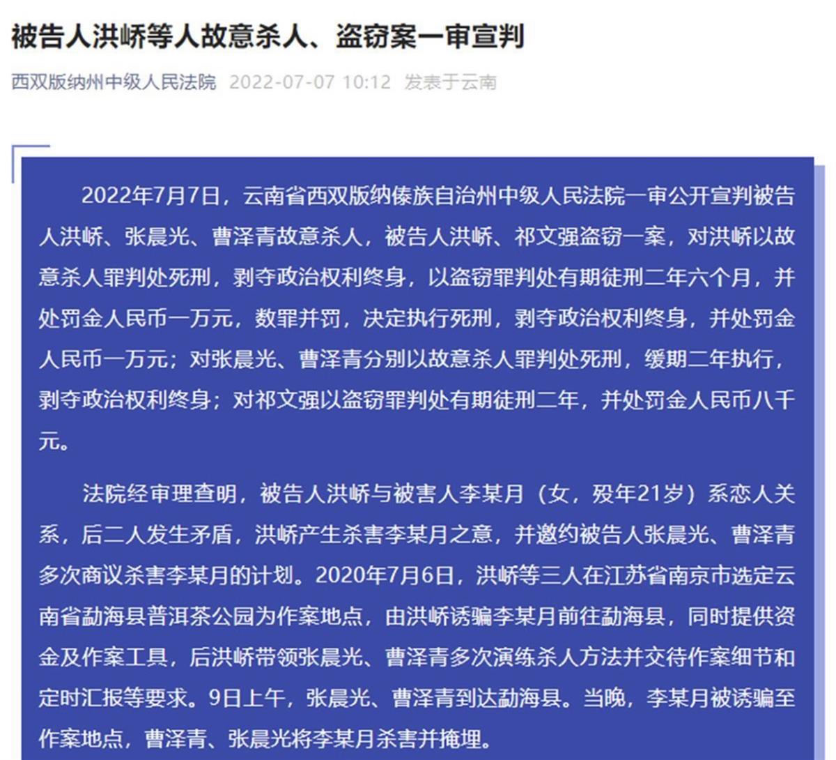 QQ图片20220725114950.jpg