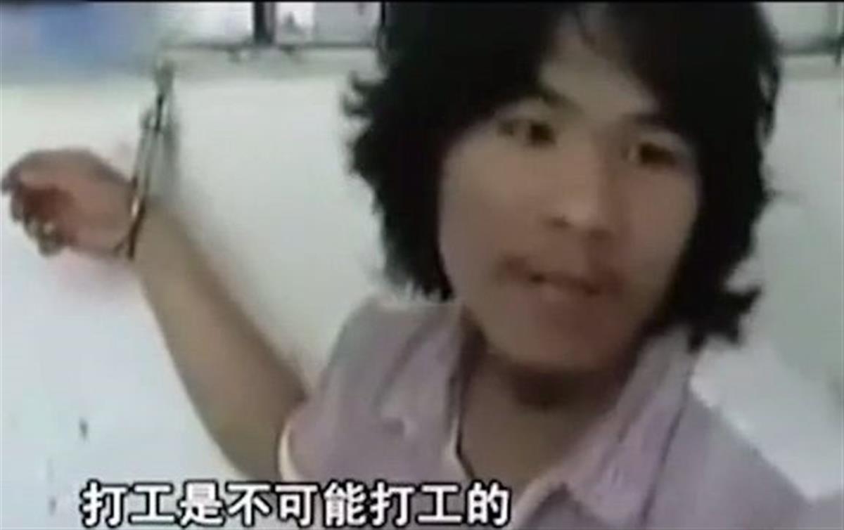 “不打工男”现身酒吧演出,本人:每月一两次,出场费不便透露