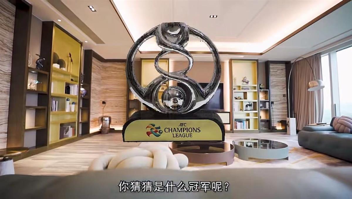 前国足队长被曝抛售天价豪宅,1.45亿+5000万验资,看房中介排起长龙