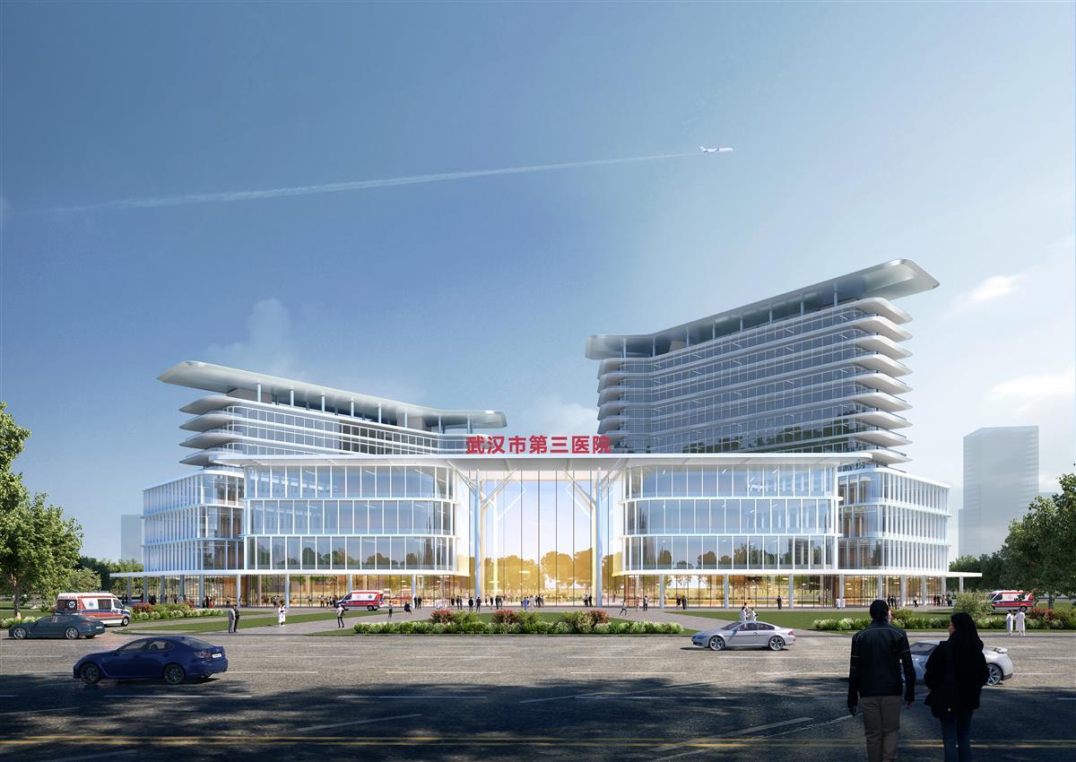 武汉市第三医院未来科技城院区效果图“切中百姓之需，将优质、高效嵌入