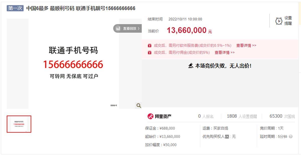 QQ图片20221011162308.png