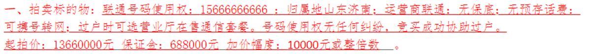 QQ图片20221011162408.png