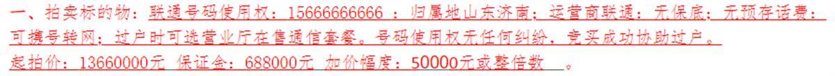 QQ图片20221011162352.png