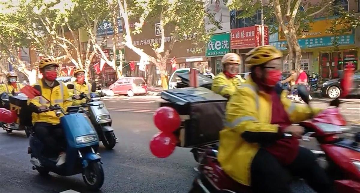 外卖小哥1.jpg 外卖小哥1.jpg