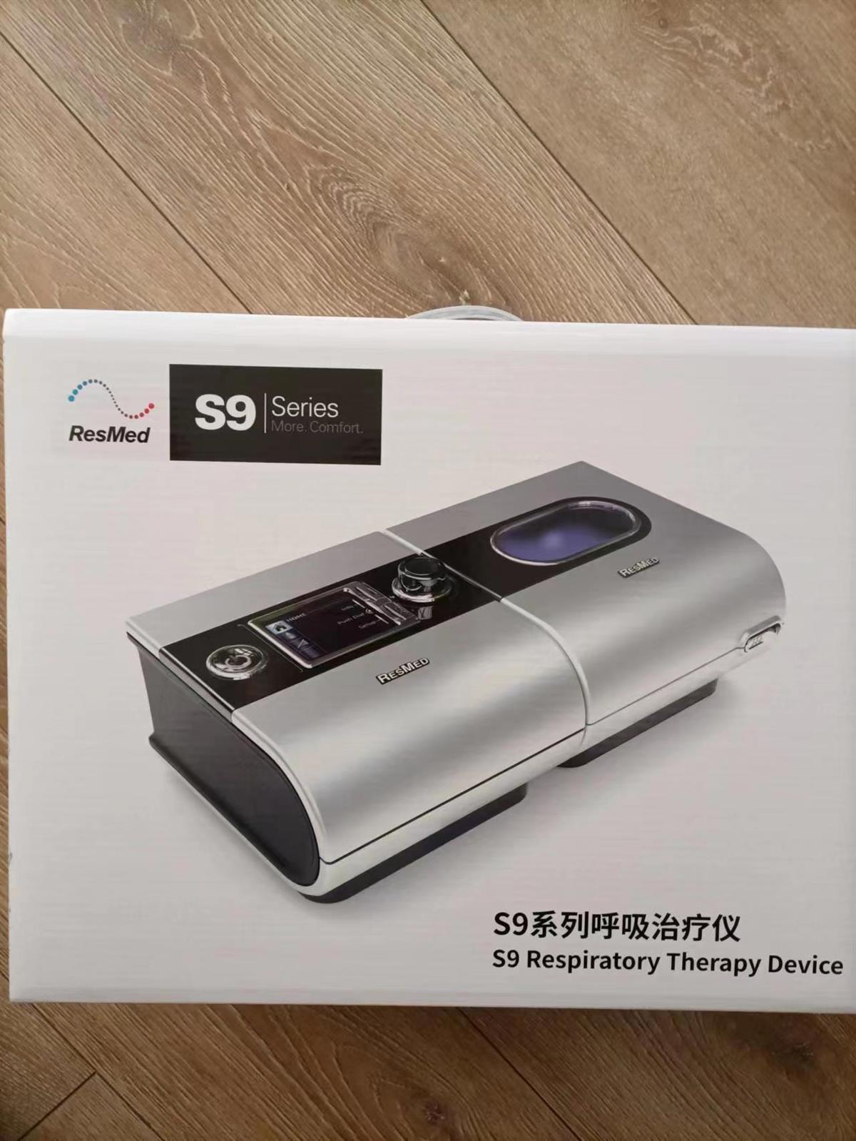 呼吸机怎么退货新买的呼吸机戴上反而更难受？记者协调后经销商予以退货_https://www.jmylbn.com_新闻资讯_第1张