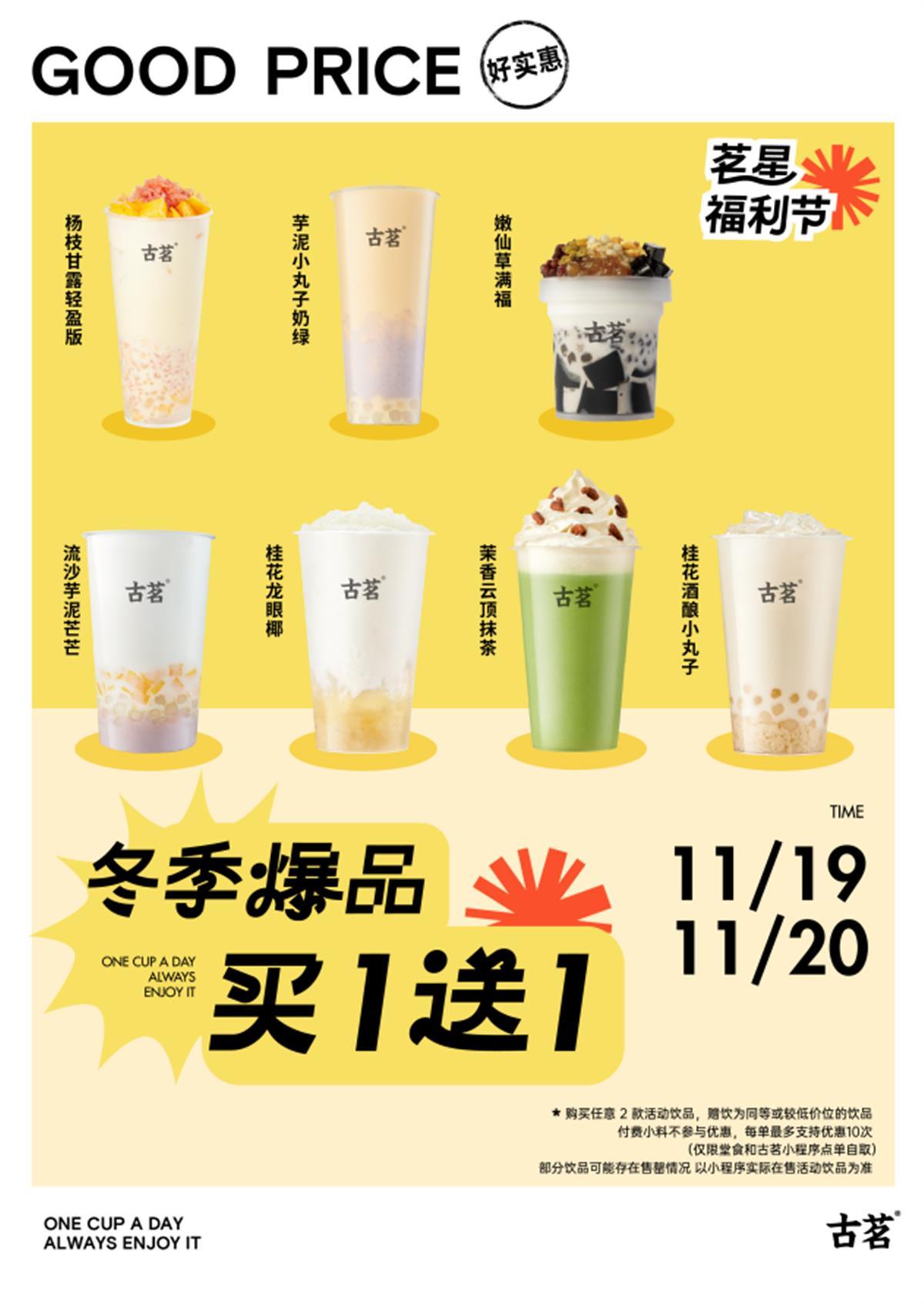 QQ图片20221118152345.png QQ图片20221118152345.png