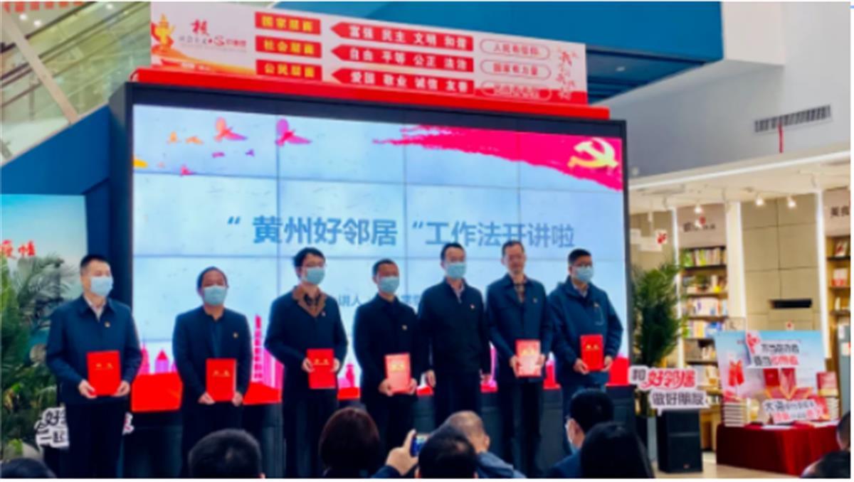 图片6.png 图片6.png