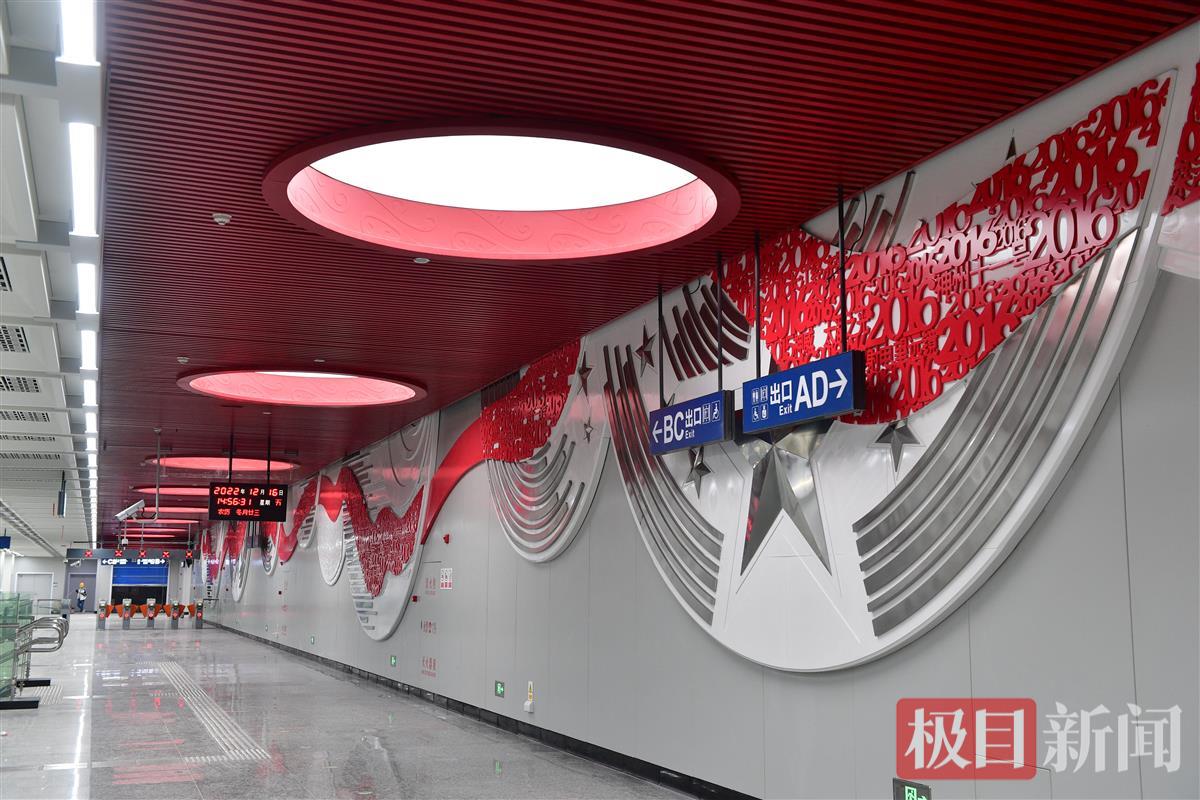 汤云海站 (4).JPG