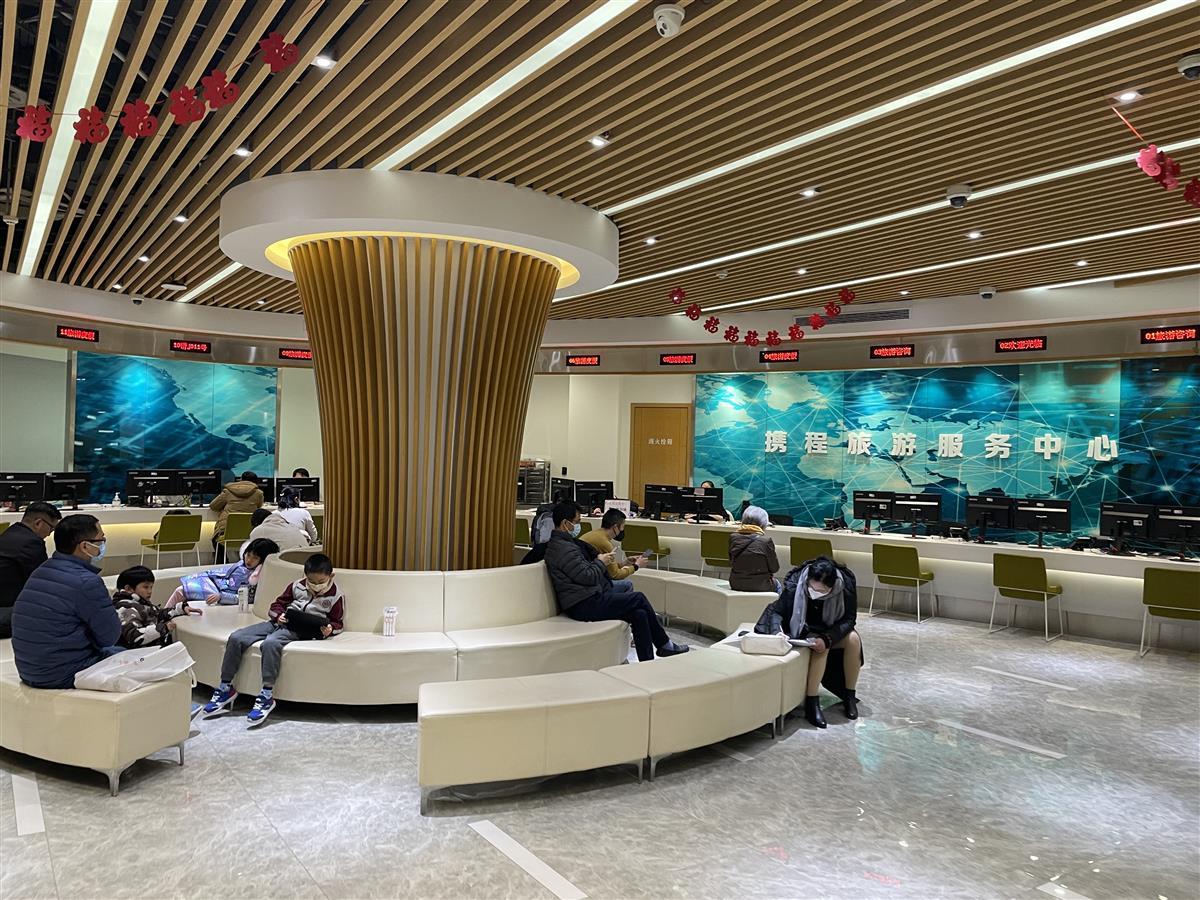 微信图片_20230108103516.jpg 微信图片_20230108103516.jpg