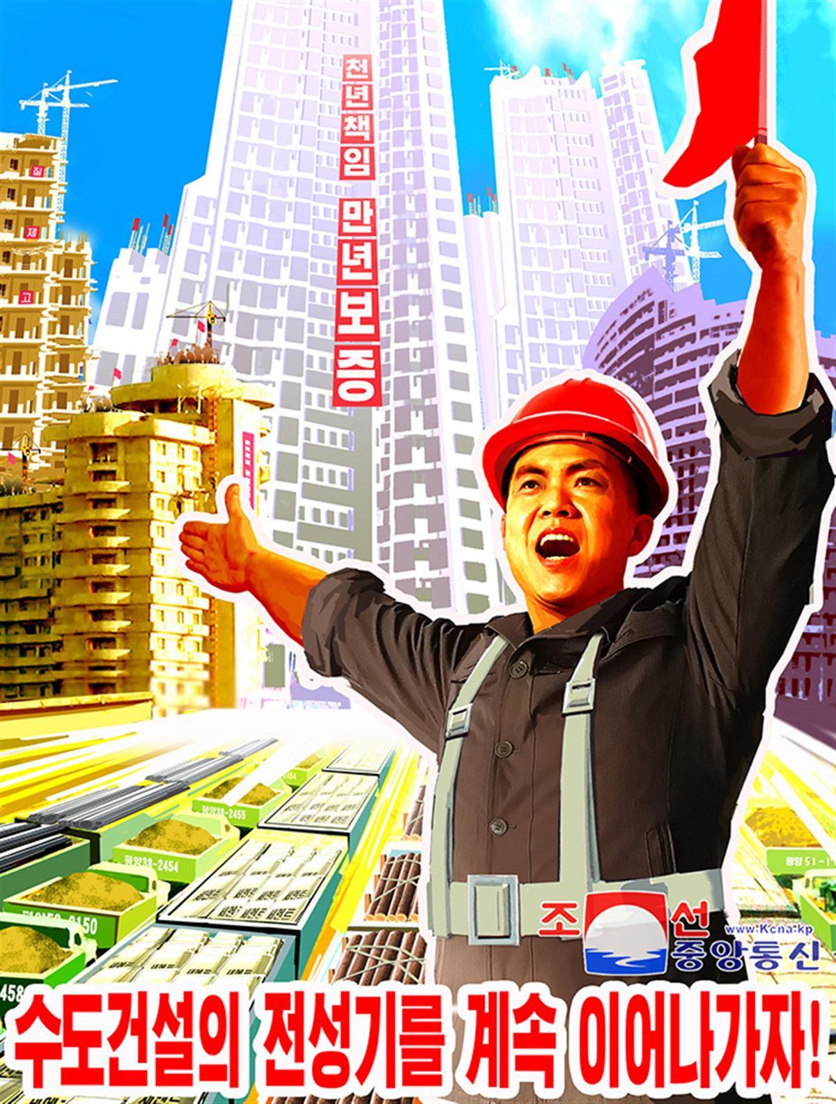 Nknews Nknews