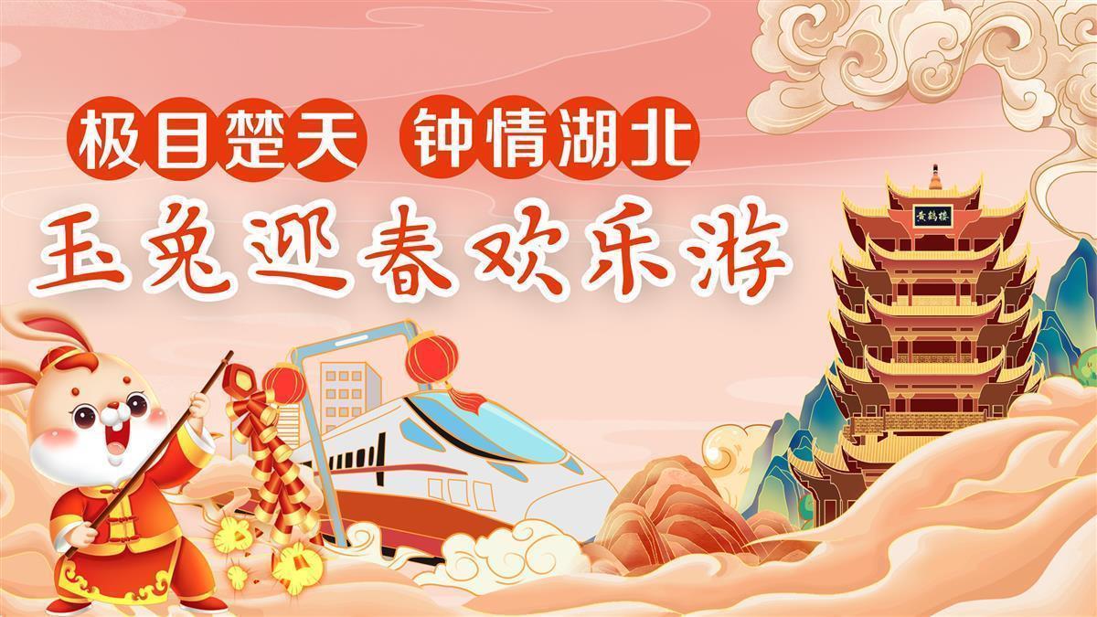微信图片_20230116202002.jpg