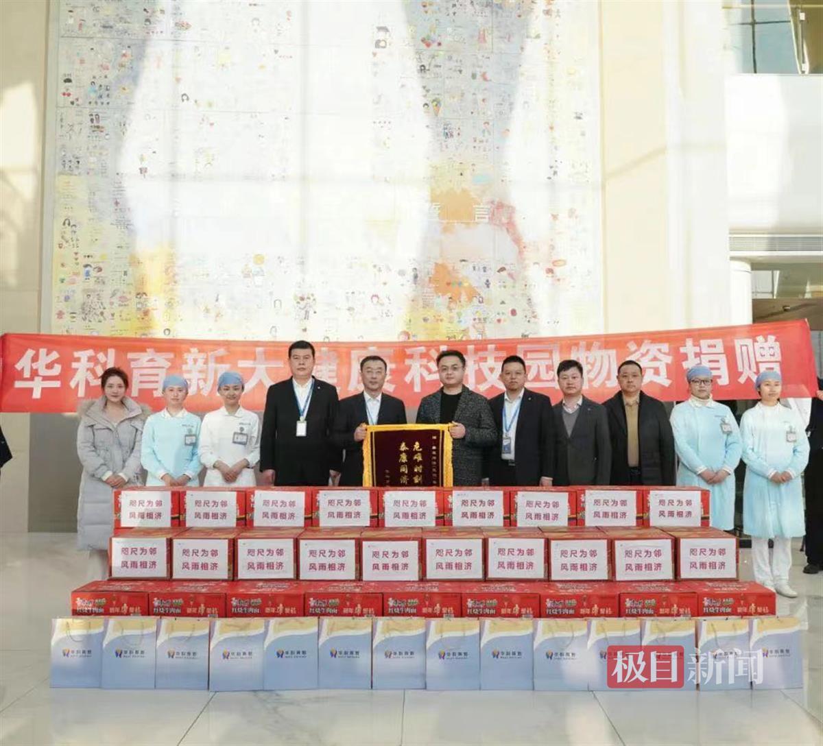 微信图片_20230119194159.jpg