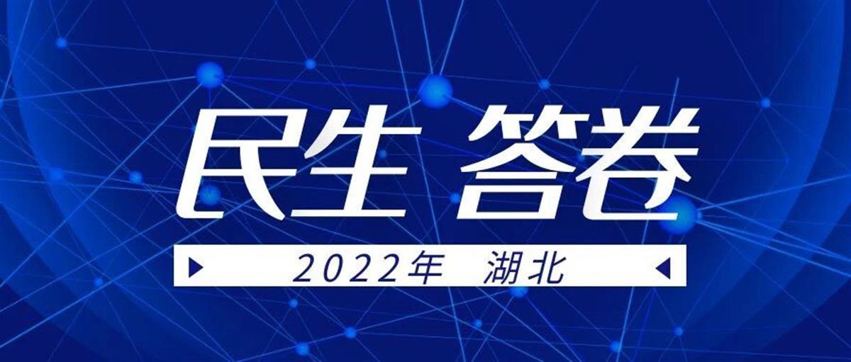 QQ图片20230120181816.jpg