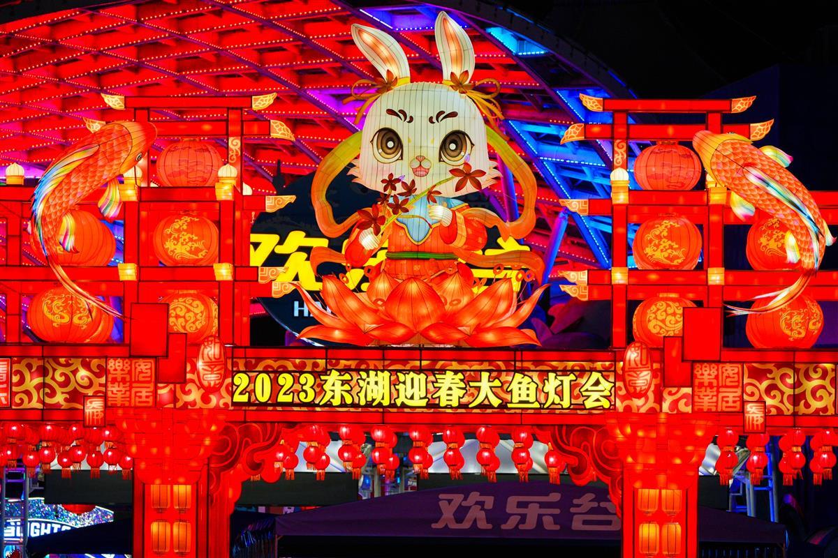 武汉东湖灯会 武汉欢乐谷供图.jpg