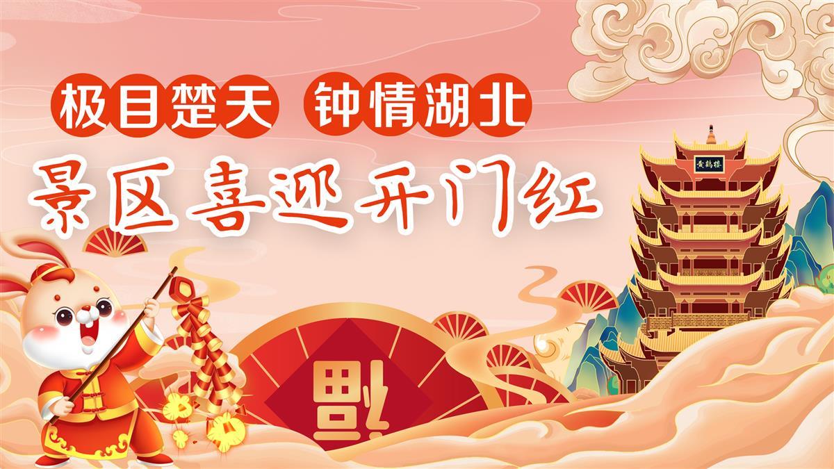 QQ图片20230201151400.jpg QQ图片20230201151400.jpg