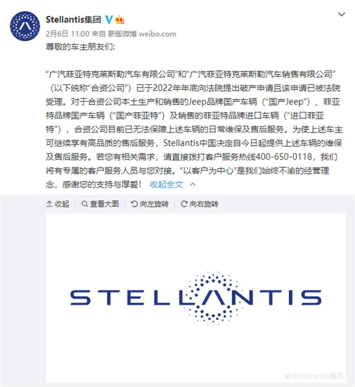 S集团.png S集团.png