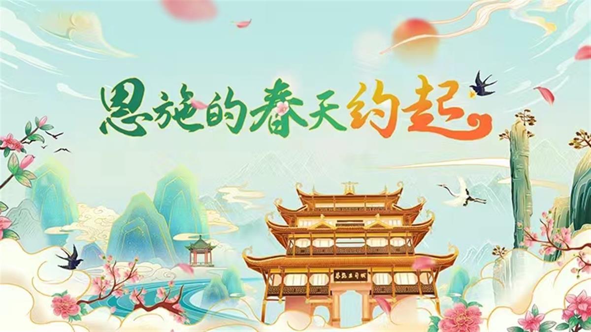 微信图片_20230221133006.jpg