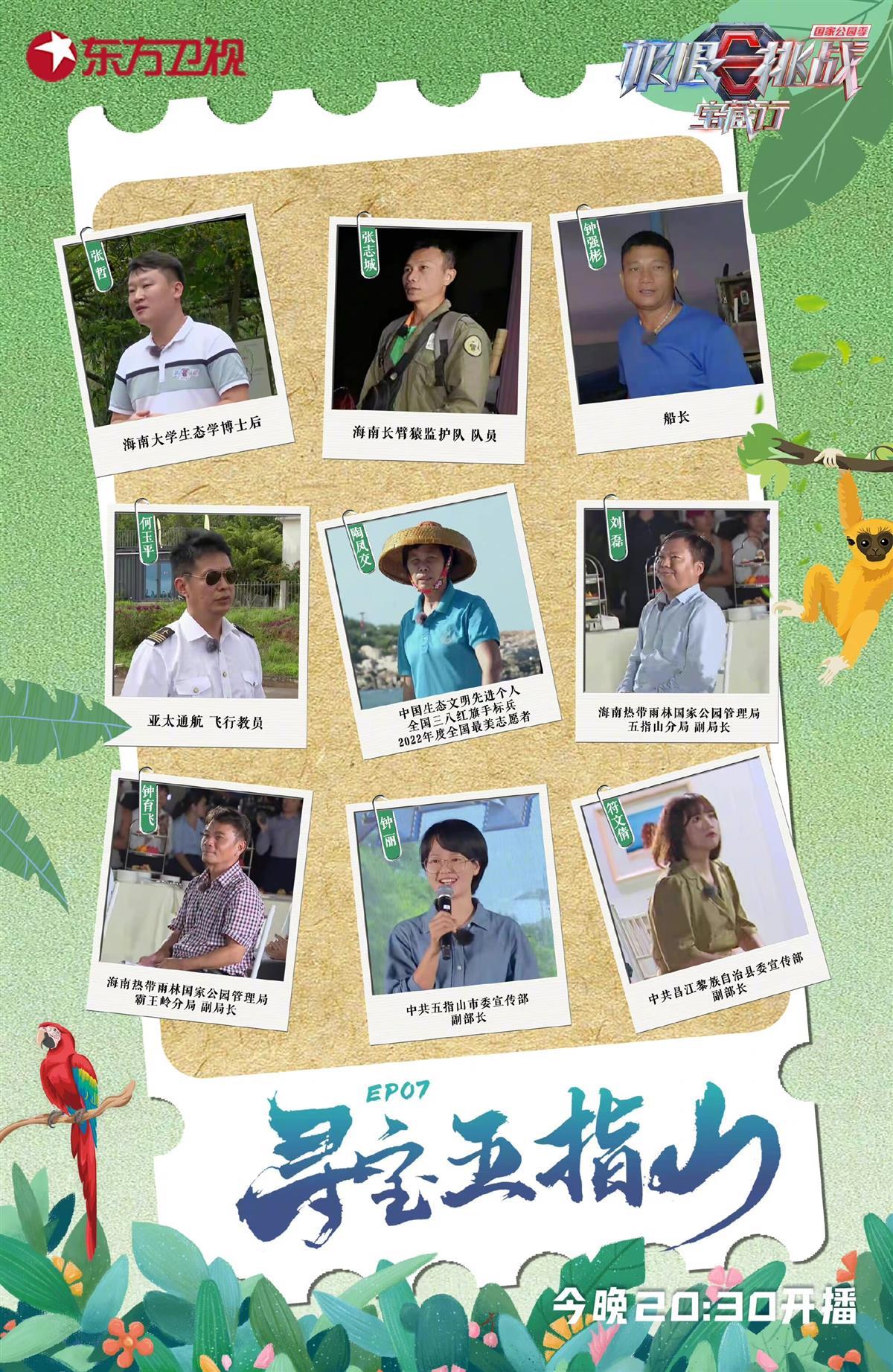 QQ图片20230305222803.jpg QQ图片20230305222803.jpg