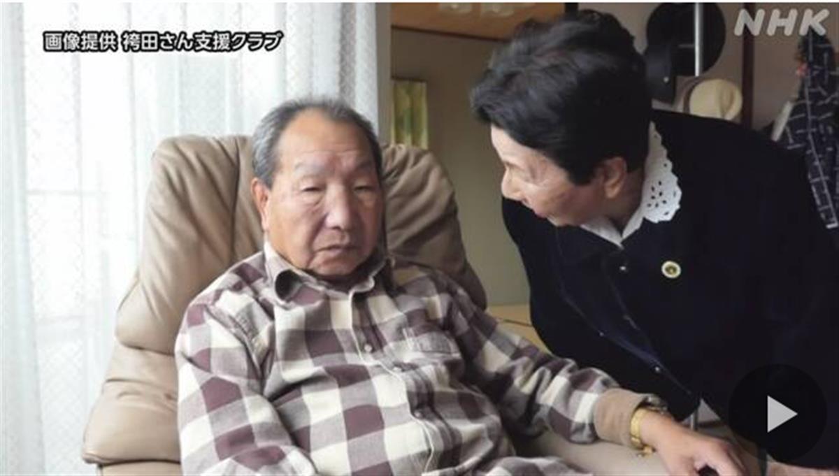 刑侦一线上的不破之谜