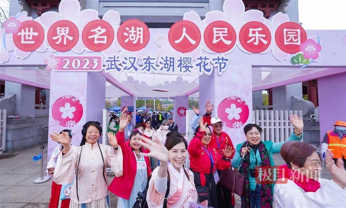 微信图片_20230321112527.jpg 微信图片_20230321112527.jpg