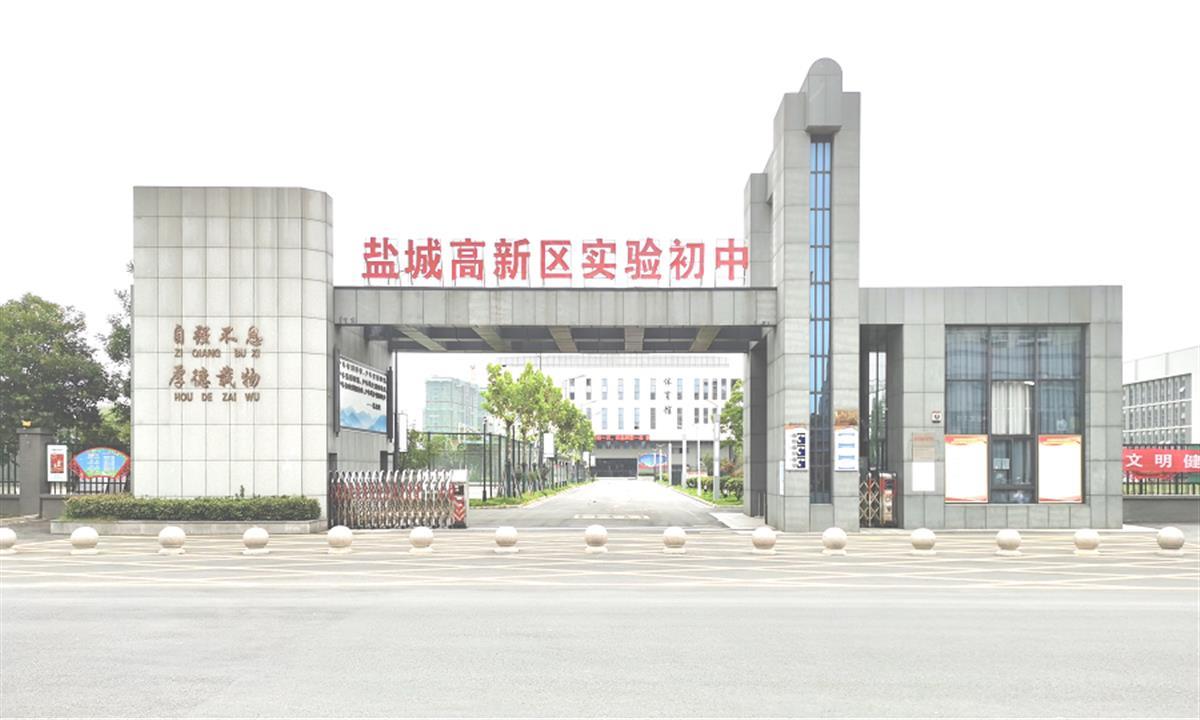 微信图片_20230322180227.png 微信图片_20230322180227.png