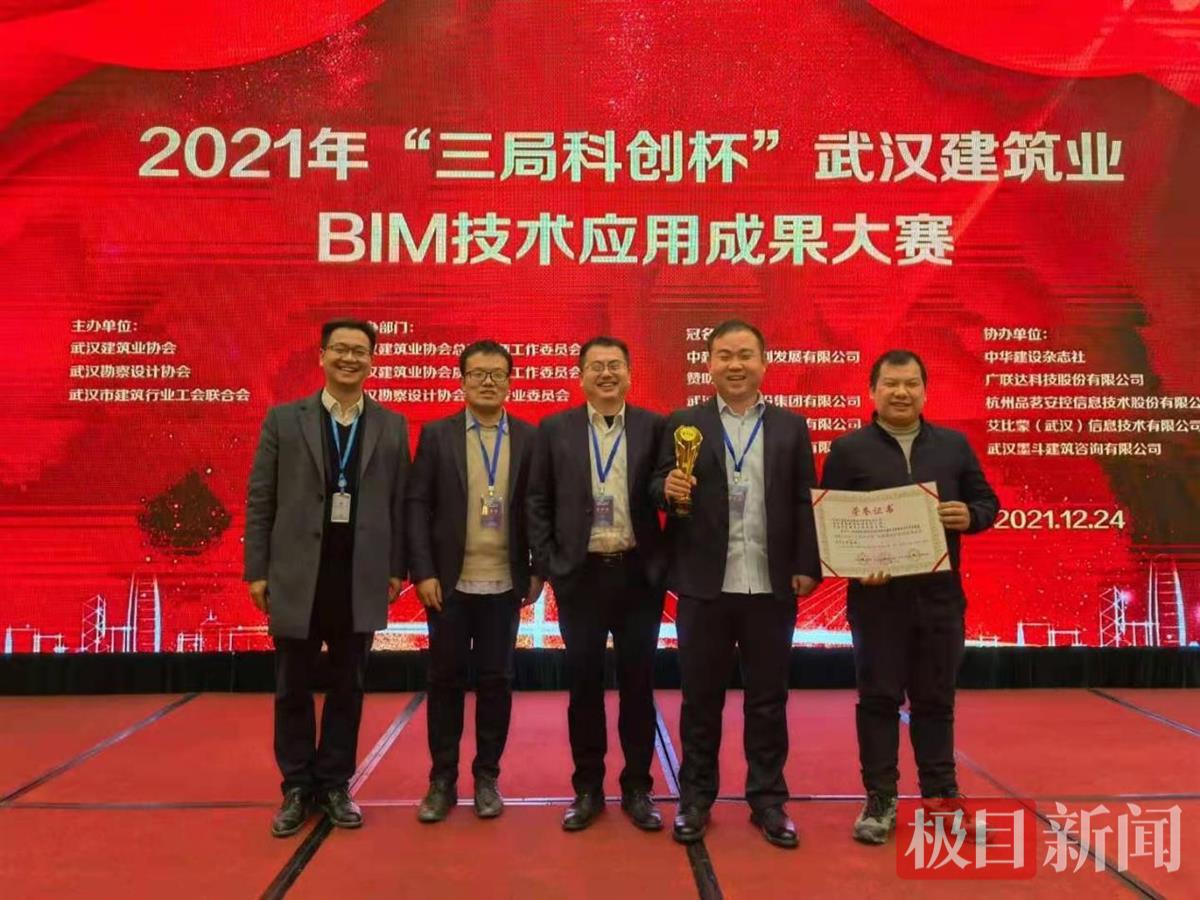 BIN大赛.png BIN大赛.png