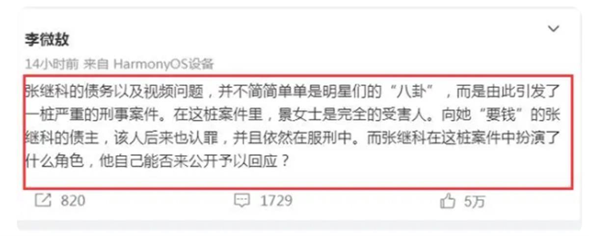 QQ图片20230403101339.png