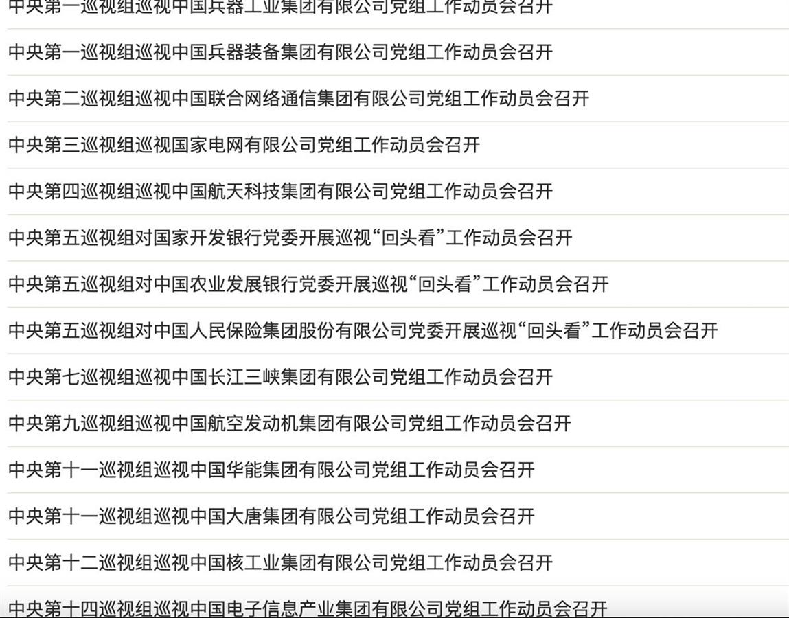 截屏2023-04-08 11.51.51.png