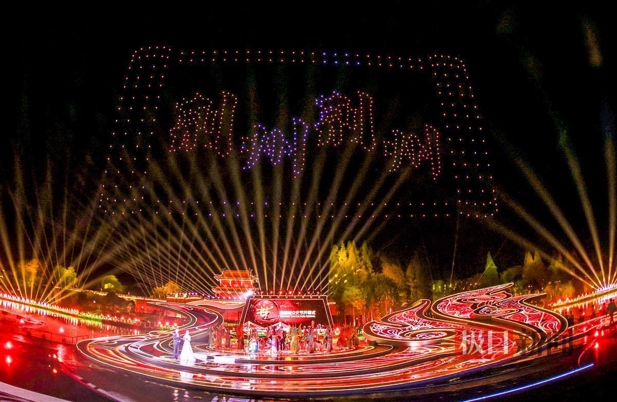 2023年4月8日晚,首届楚文化节在湖北省荆州市开幕,图为现场。(首届楚文化节组委会) (3).jpg 2023年4月8日晚,首届楚文化节在湖北省荆州市开幕,图为现场。(首届楚文化节组委会) (3).jpg