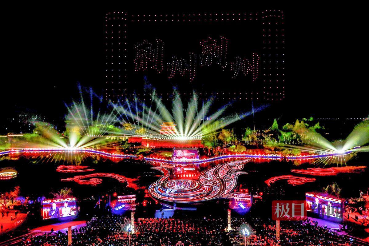 2023年4月8日晚,首届楚文化节在湖北省荆州市开幕,图为现场。(首届楚文化节组委会供图) (1).jpg