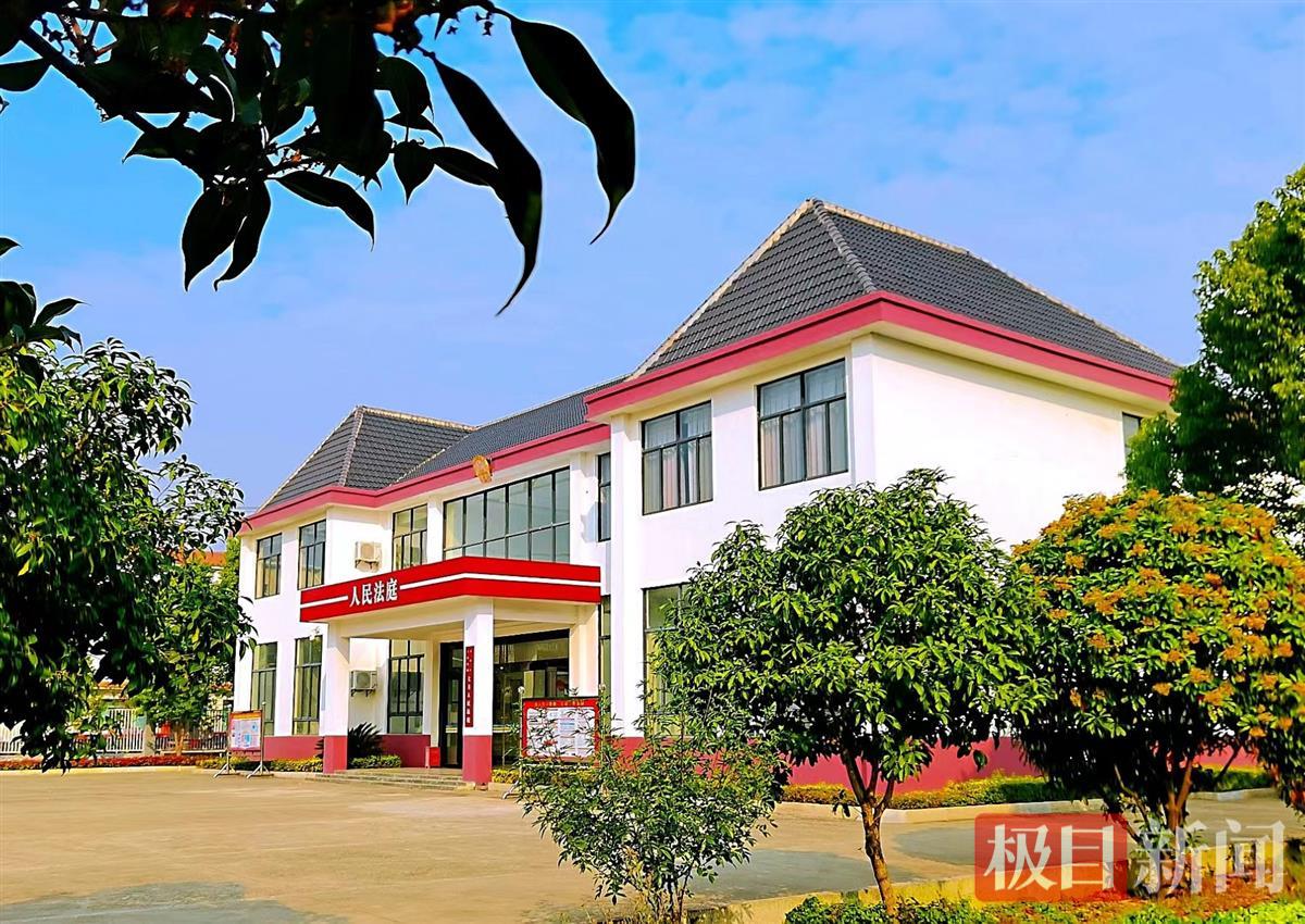 七方人民法庭.jpg