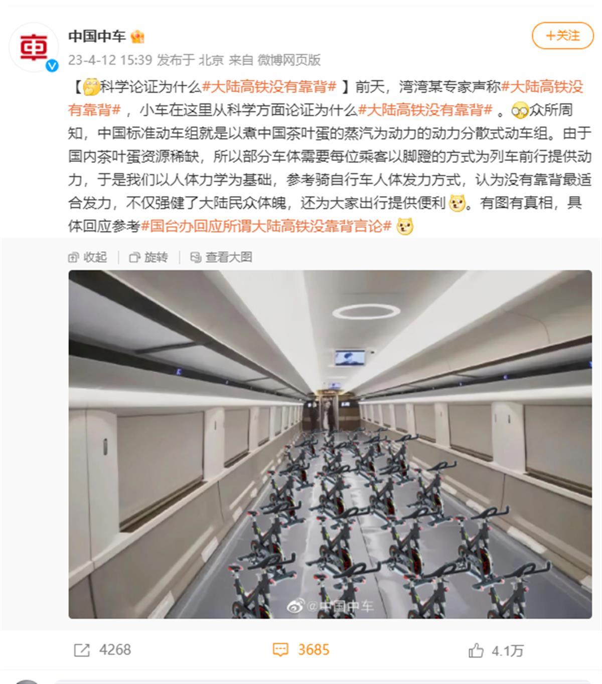 微信图片_20230414121132.png
