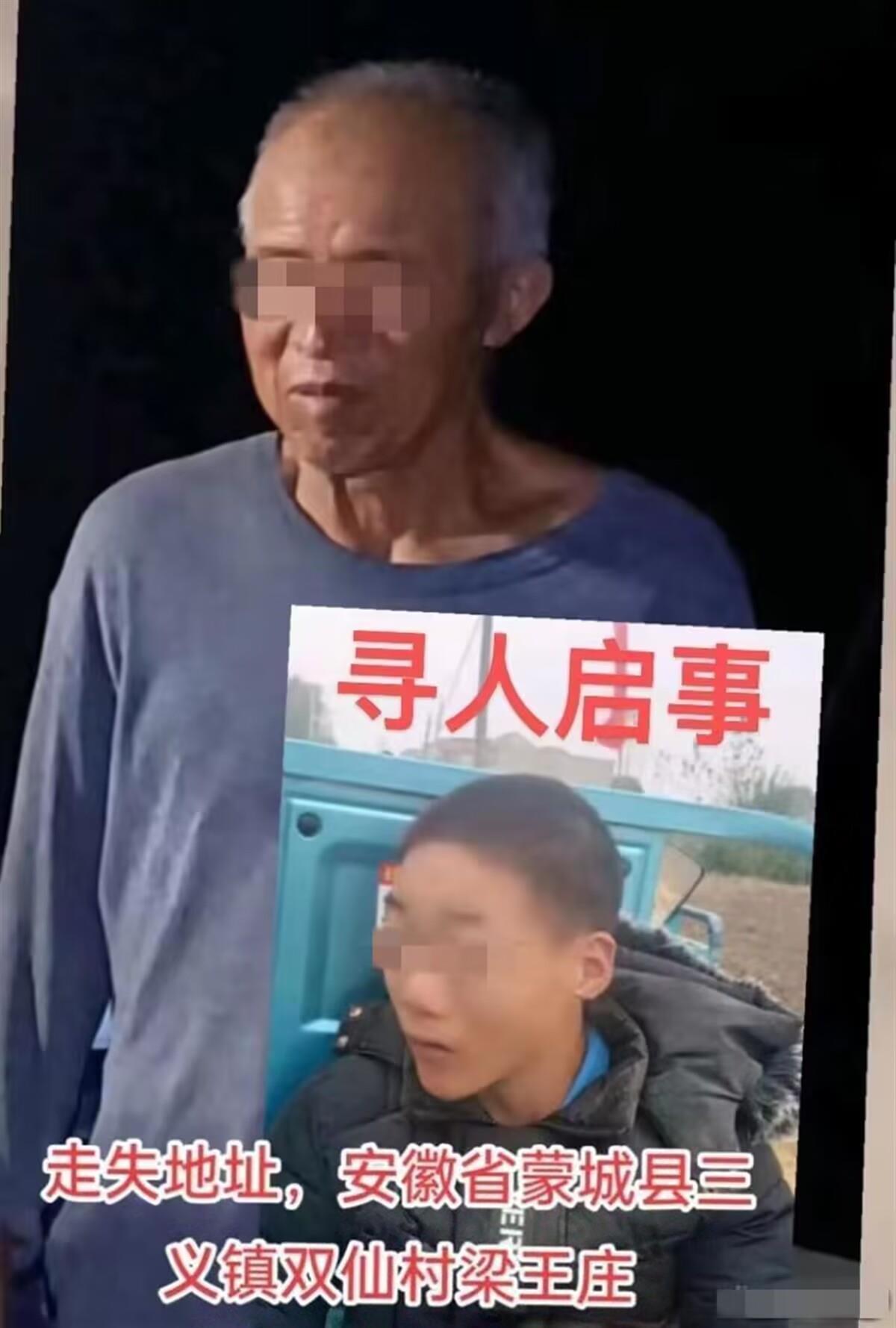 QQ图片20230414220452.jpg