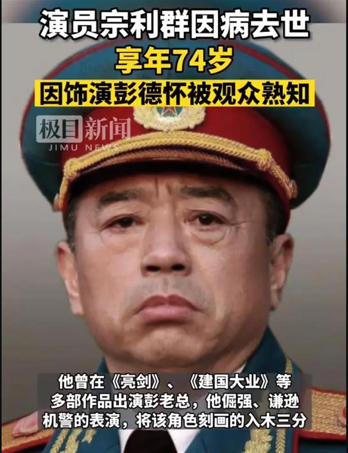 QQ图片20230419094508.png