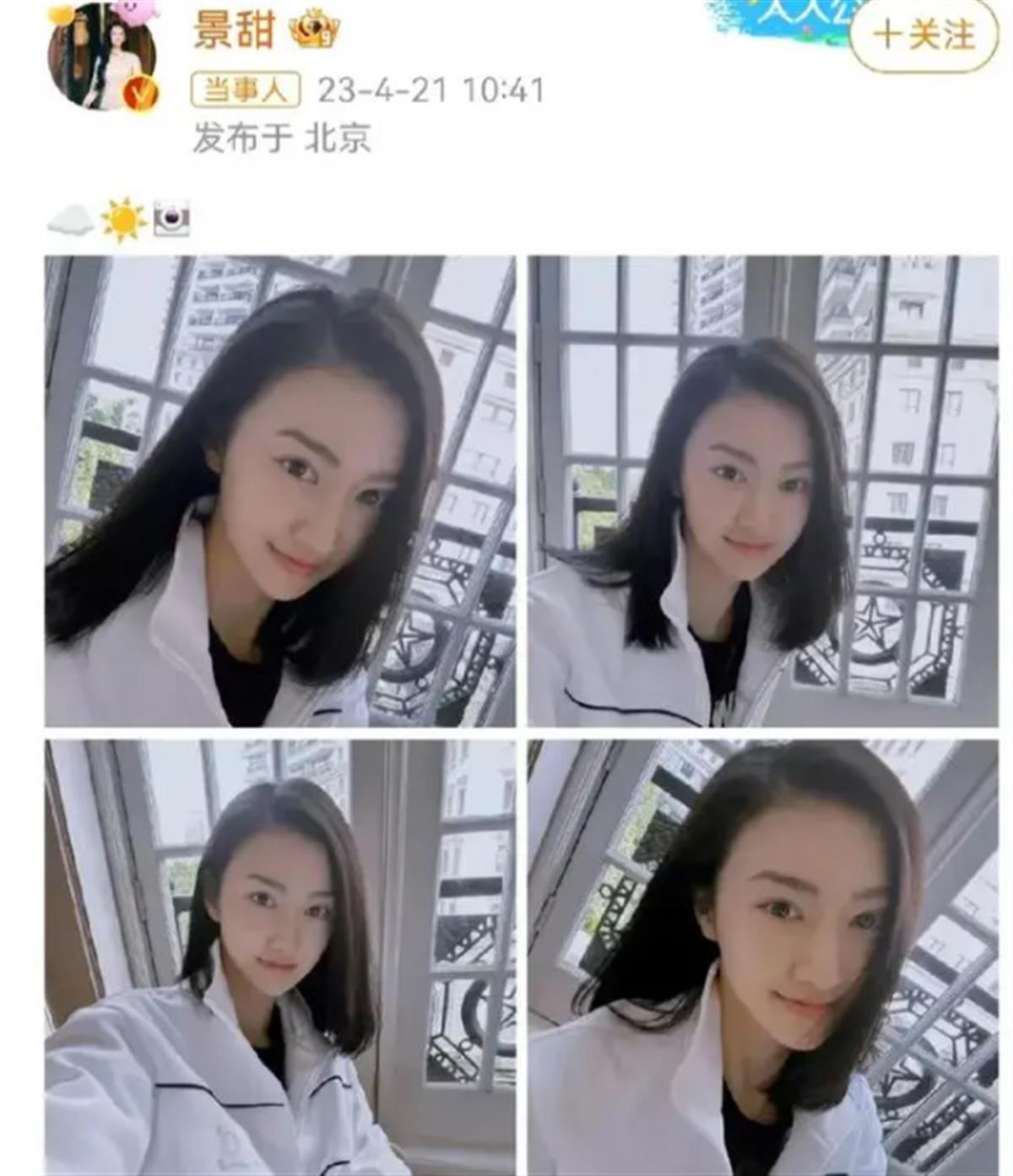 QQ图片20230421151512.png