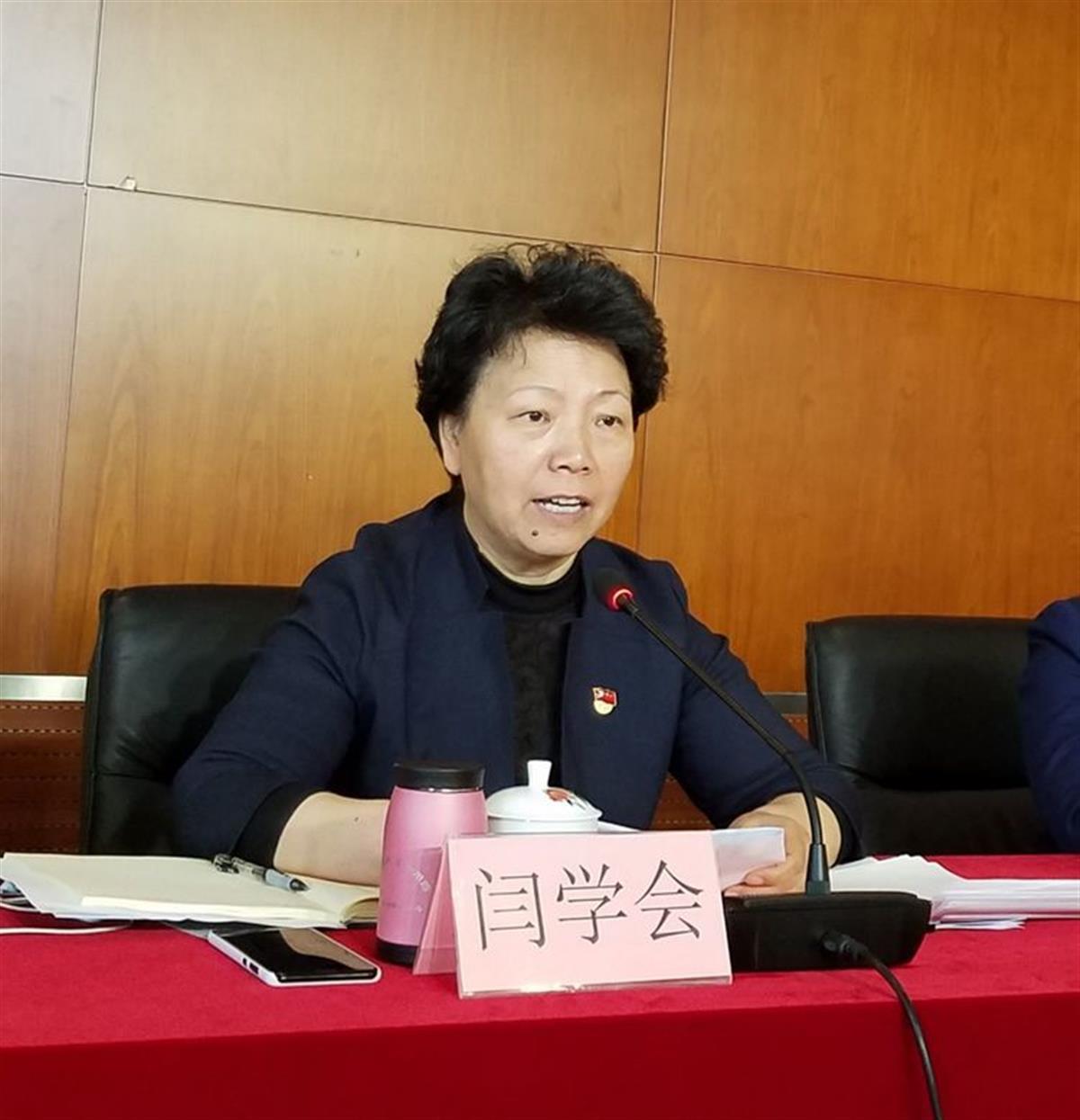 闫学会资料图  图源：西城区饮食行业协会.jpg