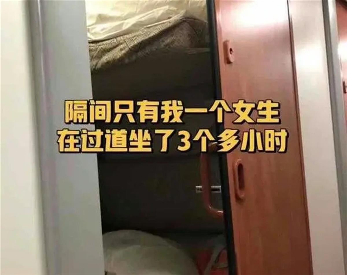 图源齐鲁壹点.jpg
