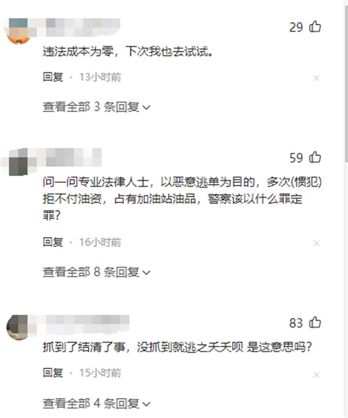 QQ图片20230425091742.png