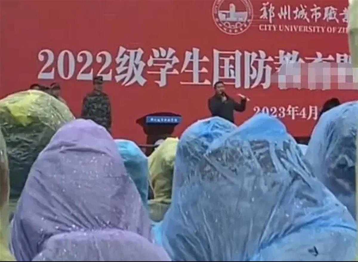 QQ图片20230425150927.png