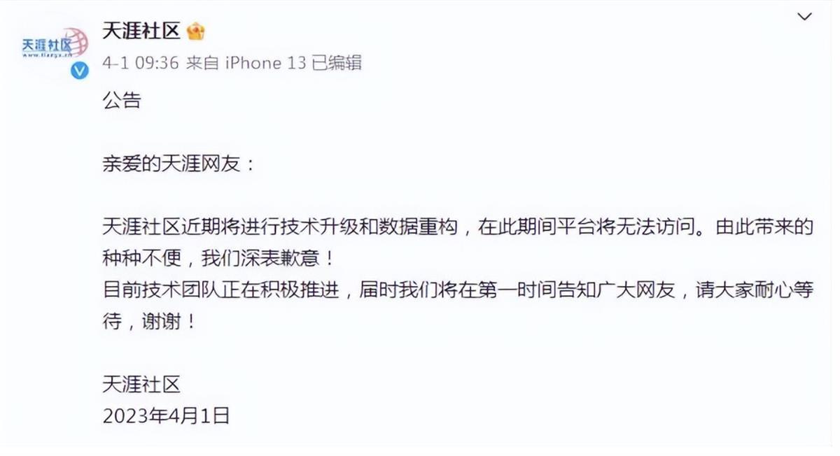 截屏2023-04-26 09.38.08.png 截屏2023-04-26 09.38.08.png