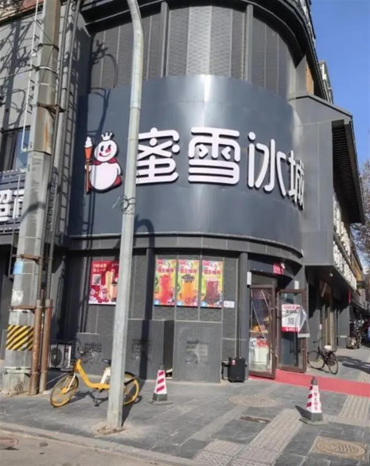 QQ图片20230428110213.png QQ图片20230428110213.png