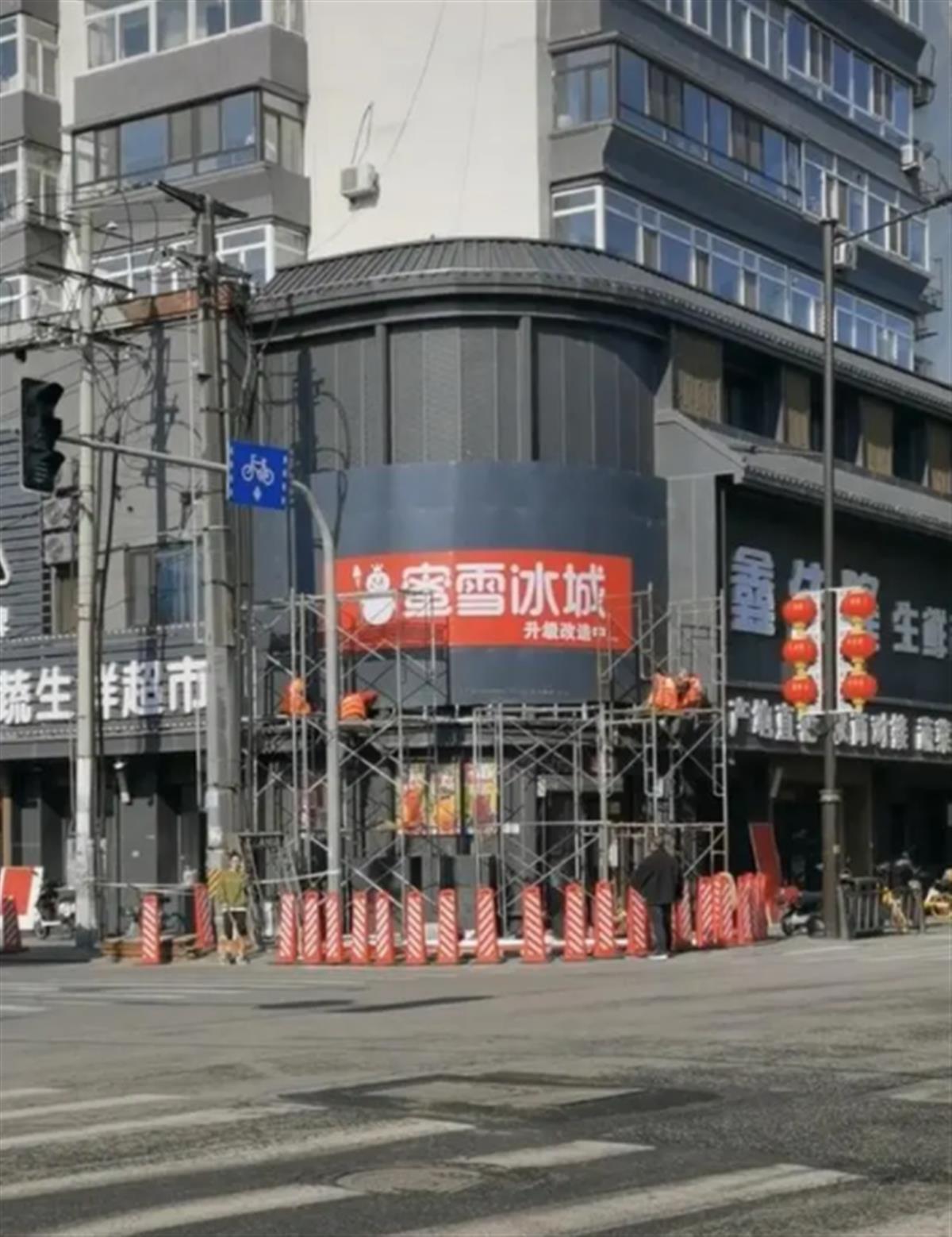 QQ图片20230428110209.png QQ图片20230428110209.png