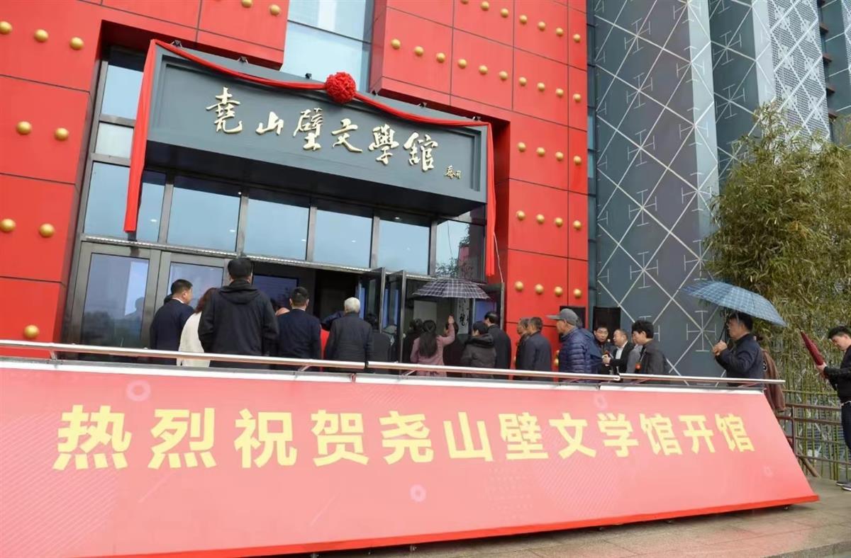 微信图片_20230429003119.jpg 微信图片_20230429003119.jpg