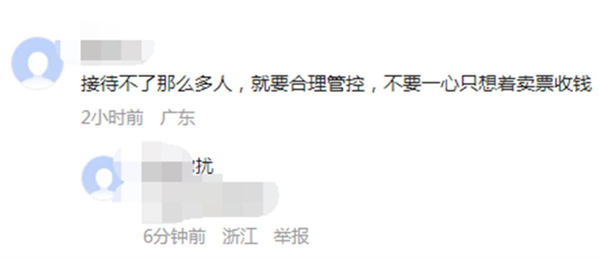 QQ图片20230502095914.png