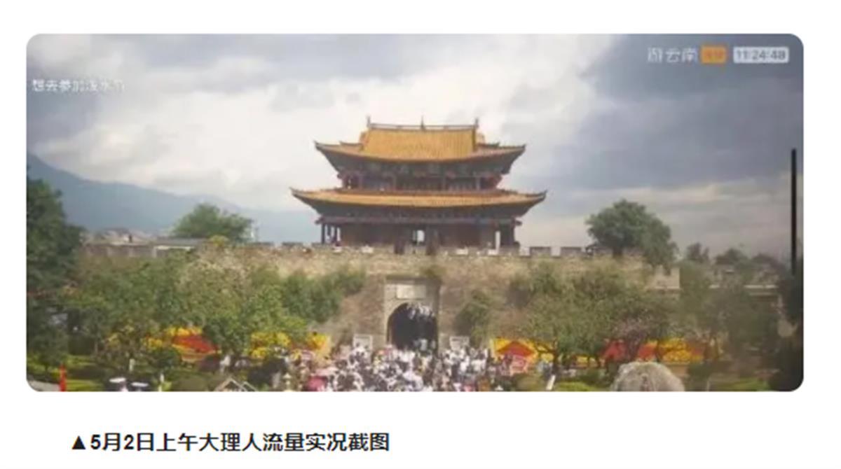QQ图片20230504165600.png