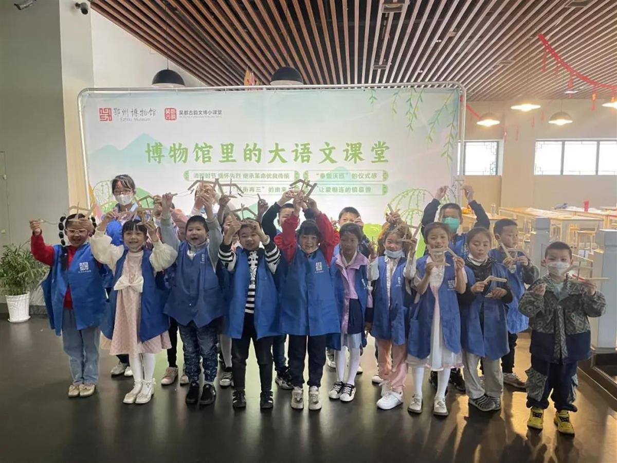 微信图片_20230504194434.jpg