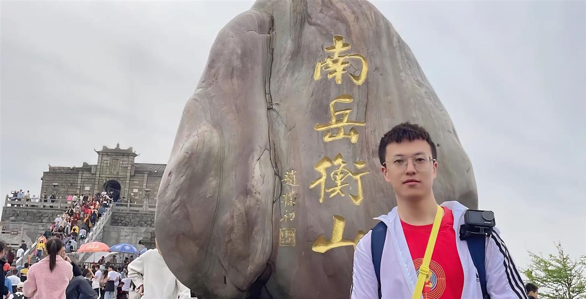 QQ图片20230505184446.png